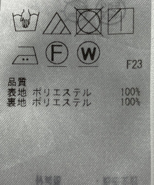 ONWARD Reuse Park 【自由区】パンツ秋冬 ブラック