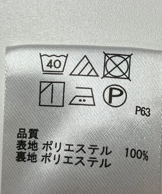 ONWARD Reuse Park 【any SiS】スカート秋冬 ネイビー