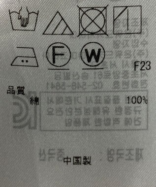 ONWARD Reuse Park 【23区】ワンピース春夏 ネイビー