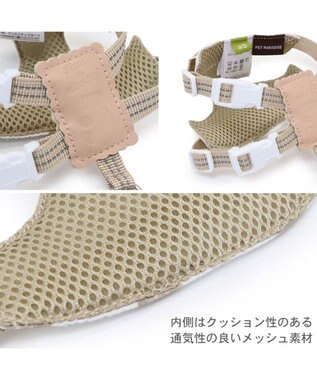 PET PARADISE ペットパラダイス くまちゃん スリム ハーネス＆リード 小型犬 SS くまちゃん柄