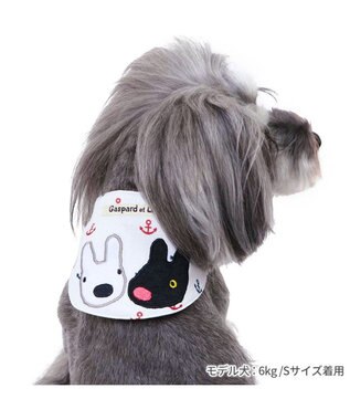 PET PARADISE リサとガスパール クールバンダナ  《マリン》 中型犬 マリン柄
