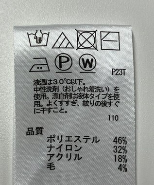 ONWARD Reuse Park 【any SiS】ニット秋冬 ブラック