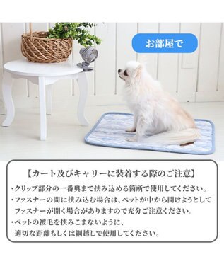 PET PARADISE 〔2023年 モデル〕ミニ クリップファン 《グレー》 グレー