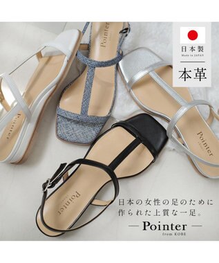 Pointer 日本製 本革ゴム仕様ストラップスクエアトゥサンダル ブラック