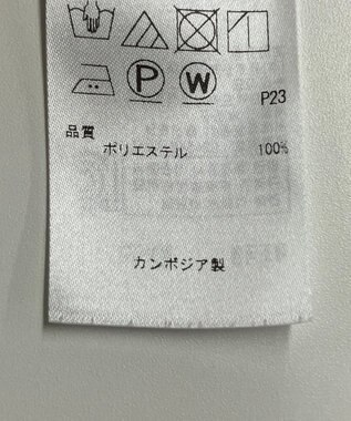 ONWARD Reuse Park 【自由区】パンツ秋冬 ブルー