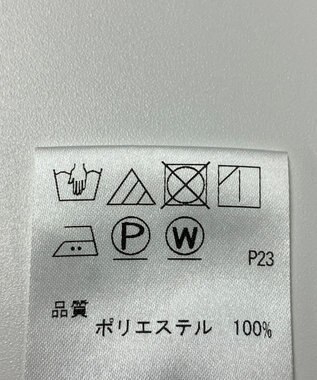 ONWARD Reuse Park 【J.PRESS】カットソー春夏 グリーン