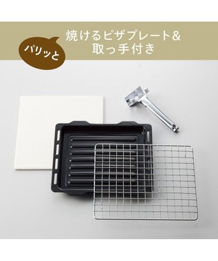 YAMATO テーブル＆キッチン 【TWINBIRD】ノンフライオーブン  ホワイト  TS-4119W ホワイト