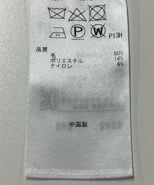 ONWARD Reuse Park 【23区】ニット秋冬 ネイビー