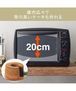 YAMATO テーブル＆キッチン 【TWINBIRD】ノンフライオーブン  ホワイト  TS-4119W ホワイト