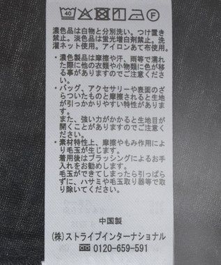 CRAFT STANDARD BOUTIQUE ドロストギャザープルオーバー Black