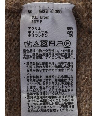 Green Parks 求心柄ニットプルオーバー Brown