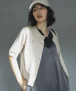 Green Parks コンパクトポケットカーディガン Light Beige