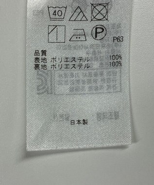 ONWARD Reuse Park 【組曲】スカート秋冬 ブラック