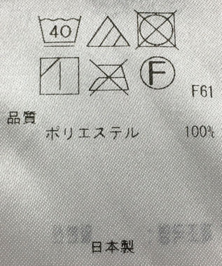 ONWARD Reuse Park 【ICB】パンツ秋冬 ブラック