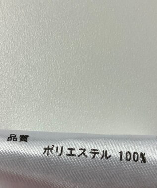 ONWARD Reuse Park 【any FAM】カットソー春夏 ネイビー