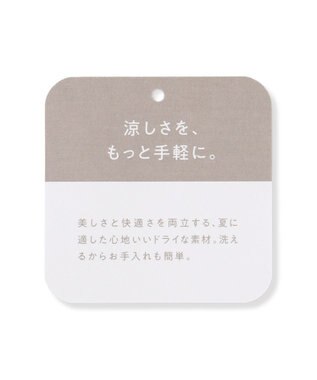 UNFILO 【セットアップ着用可】TENNEN TOUCH ダブルブレスト ジャケット ベージュ