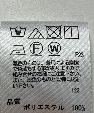 ONWARD Reuse Park 【any SiS】ブラウス春夏 イエロー