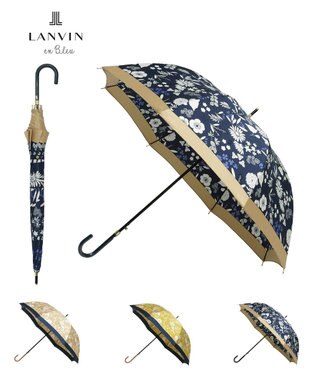 MOONBAT LANVIN en Bleu 長傘 バイカラーデイジー サテンプリント ジャンプ 耐風