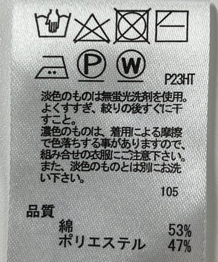 ONWARD Reuse Park 【any SiS】ニット春夏 ネイビー