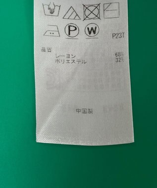 ONWARD Reuse Park 3セット商品/サイズ38【自由区】ニット春夏×ブラウス春夏×パンツ春夏 その他