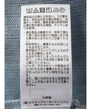 earth music&ecology ぽこぽこスリットパンツ Royal Blue