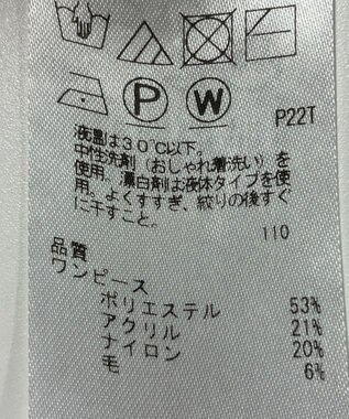 ONWARD Reuse Park 【組曲】ワンピース秋冬 グレー