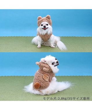 ペットパラダイス なりきりくま 小型犬 / PET PARADISE | ファッション