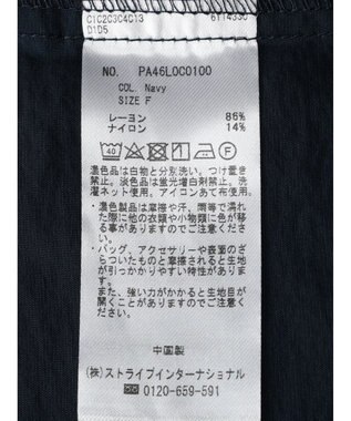 CRAFT STANDARD BOUTIQUE レーヨントロミＺＩＰフーディー Navy