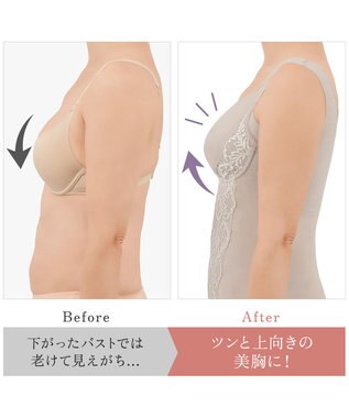 BRADELIS New York 【BRADELIS NewYork peace】綿混トリプルキャッチFITブラキャミ23 ブラデリス 補正下着 シェイパー パールグレージュ