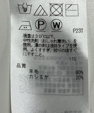 ONWARD Reuse Park 【自由区】ニット秋冬 イエロー