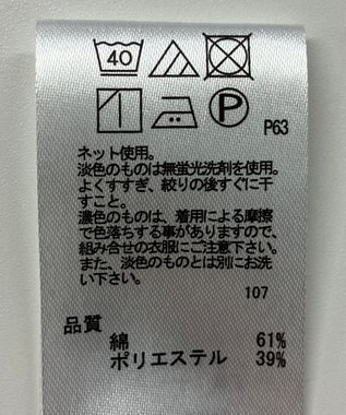 ONWARD Reuse Park 【any FAM】カットソー秋冬 オレンジ