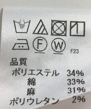 ONWARD Reuse Park 【J.PRESS】ジャケット春夏 ホワイト