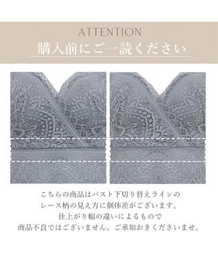 BRADELIS New York 【BRADELIS Me】 Perfumyプラスブラキャミ25A1 ノンワイヤー 補正下着 カップ付き ブラトップ バストアップ グレー