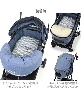 PET PARADISE ペットパラダイス クール カートクッション  《ストライプ柄》 ストライプ