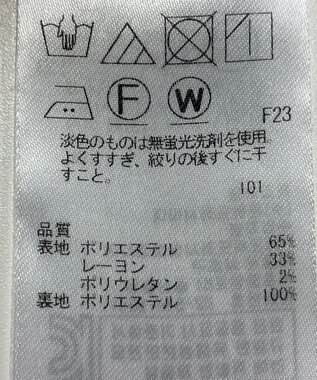 ONWARD Reuse Park 【23区】スカート秋冬 ネイビー