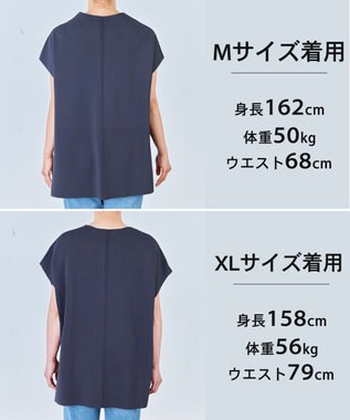 UNFILO 【WEB限定カラー】スゴ機能美ニット キーネック ジレ チャコール