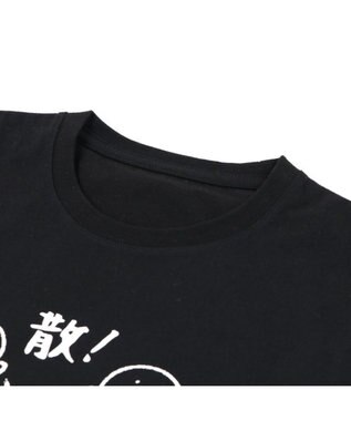 Mother garden 【ネット店限定】しろたん Tシャツ 半袖  《散！磁力柄》 黒色　S/M/L/XL レディース メンズ ユニセックス 男女兼用  コットン 綿  あざらし アザラシ かわいい キャラクター 半袖Ｔシャツ マザーガーデン 父の日ギフト 黒