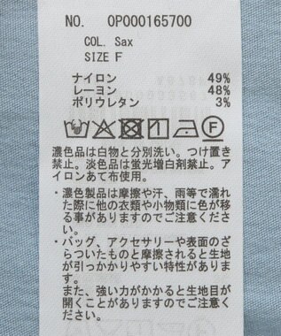 CRAFT STANDARD BOUTIQUE レイヤード風シャツワンピース Sax