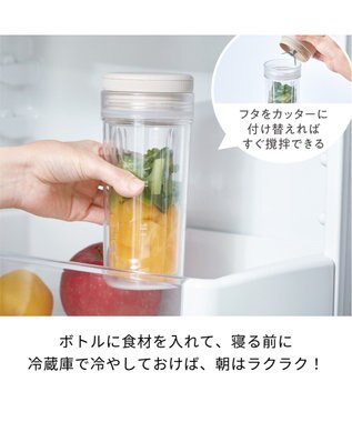 YAMATO テーブル＆キッチン 【レコルト】ソロブレンダーシエル  ホワイト  RSB-4(W) ホワイト