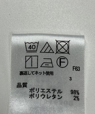 ONWARD Reuse Park 【any FAM】カットソー春夏 オフホワイト