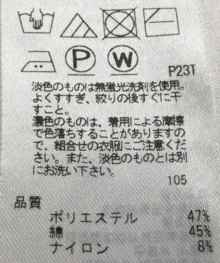 ONWARD Reuse Park 【23区】ニット春夏 ブラック