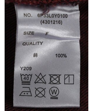 Green Parks ・ＳＵＧＡＲ　ＳＰＯＯＮ　カラーデニムＧジャン Red