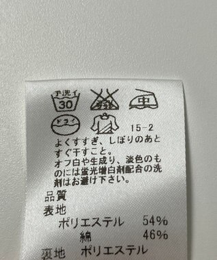 ONWARD Reuse Park 【J.PRESS】スカート春夏 グレー