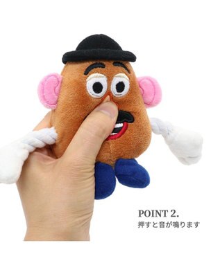 PET PARADISE ディズニー トイ・ストーリー ポテトヘッドトイ ポテトヘッド
