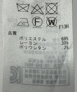 ONWARD Reuse Park 【ICB】パンツ秋冬 イエロー