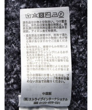 earth music&ecology ファンシーツイードカーディガン Gray