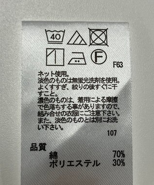 ONWARD Reuse Park セット商品/サイズ2【any SiS】ブラウス春夏×カットソー春夏 その他