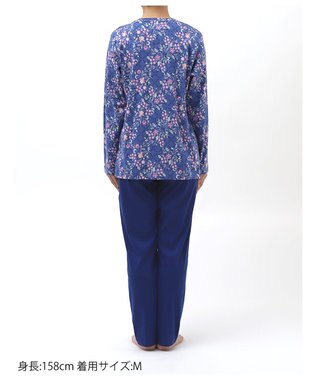WACOAL ミントン 長袖 長ズボン パジャマ 綿100%(本体) NDX552 /ワコール ブルー