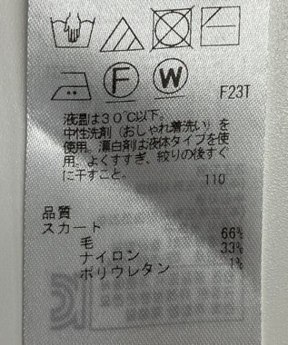 ONWARD Reuse Park 【自由区】スカート秋冬 ブラック