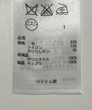 ONWARD Reuse Park 【23区】ジャケット春夏 ブラック